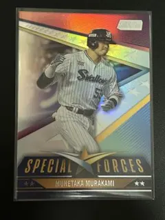 村上宗隆 Topps Chrome NPB 2024 ALL-ETCH - メルカリ