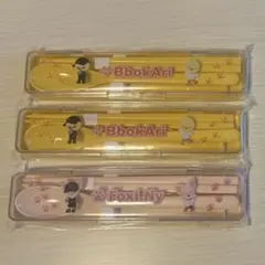 skzoo オンラインくじ カトラリーセット7種 Stray Kids SKZOO カトラリーセット 7種セット オンラインくじ - メルカリ