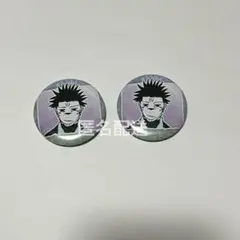 呪術廻戦展 缶バッジプチ 宿儺