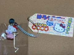 2026年最新】キティ 大阪 おかんの人気アイテム - メルカリ