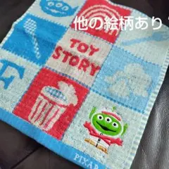 新品　トイストーリー　リトルグリーンメン　ハンドタオル　刺繍　フォーキー