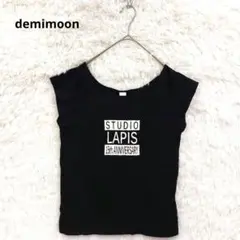 Item thumbnail for item 014e4dae-f7d5-4830-8bc6-f58402f3c8d7