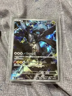 Nのゼクロム AR MEGA ハイクラスパック MEGAドリームex 210/… - メルカリ