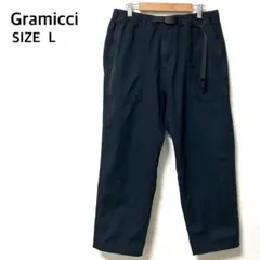 Gramicciグラミチ　ルーズテーパードパンツ　クライミングクロップドベイカー