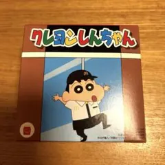 マクドナルド ハッピーセット クレヨンしんちゃん ガンダム•ロボ