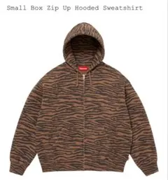 Supreme Small Box Zip Up Hooded Tiger Lのサムネイル
