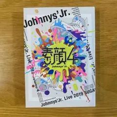 2026年最新】素顔4 ジャニーズjrの人気アイテム - メルカリ