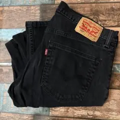 ビンテージ　古着　リーバイス559 バギー　ブラックデニムジーンズ　34×34