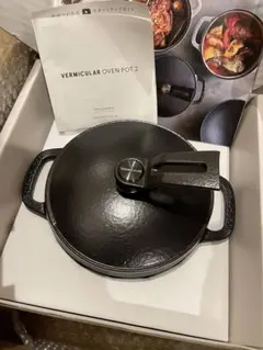 オーブンポット 2 MINI 14cm【マットブラック】ベーシックノブ - メルカリ