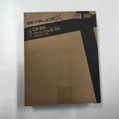 ベイブレードX クラーケンリグルS3-70O バックスアントラーズB2-60D