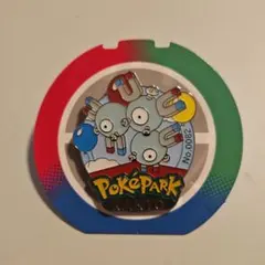 限定☆ポケパーク カントー レアコイル ピンバッジ ピンズ - メルカリ