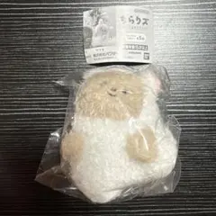 Item thumbnail for item b24998c7-3289-49c9-882a-31b0c9090fbe