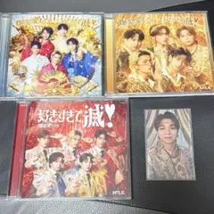 M!LK 好きすぎて滅！爆裂愛してる CD 初回限定A 通常盤 VOS盤 トレカ