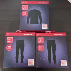 ユニクロ超極暖ヒートテックメンズLサイズ クルーネックT（長袖）1枚　タイツ2枚