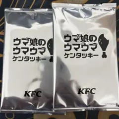 ウマ娘のウマウマケンタッキー カード 2パックセット