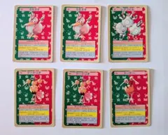 トップサン ポケモンカード 裏面青 まとめ売り 6枚セット