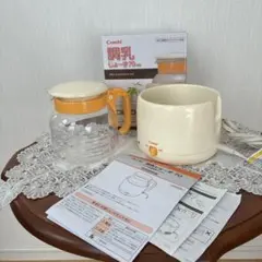 ✨美品✨　Combi 調乳じょ〜ず　おまけ付き