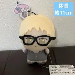2025年最新】ちびぐるみ ハイキュー サンリオの人気アイテム