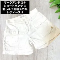 2026年最新】MARK&LONA 種別：ショートパンツ ゴルフ レディース