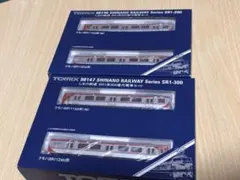 2025年最新】Nゲージまとめ売りの人気アイテム - メルカリ