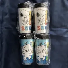スヌーピー AOKI オリジナル タンブラー ２種４個セット 未使用品