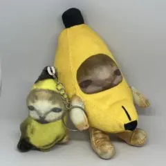 猫ミーム　鳴き声付き　キーホルダー　大小　2個　マスコット　猫　ネコ　バナナ