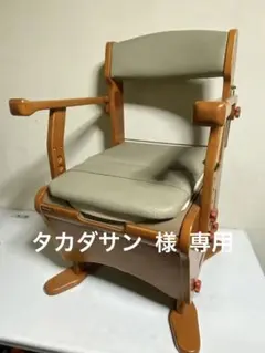 Item thumbnail for item 2f110a7b-9668-40e7-a9bb-706336061b52