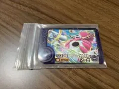 ポケモン フレンダ フーパ