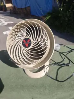 Item thumbnail for item b0616883-2079-48b1-8f98-46dde0a963a0