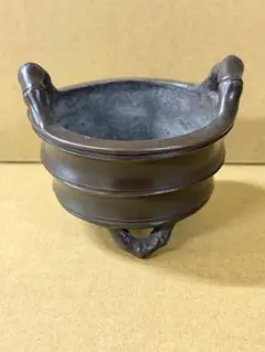 大明宣徳年製 金属製 香炉 台座付き　唐物　茶道具　銀瓶煎茶道具急須鉄瓶 大明宣徳年製 金属製 香炉 台座付き 唐物 茶道具 銀瓶煎茶道具急須鉄瓶