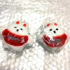 ムキムキうさぎのHAPPYジム マイケル 2個セット