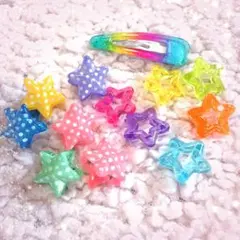 Item thumbnail for item f3ff8235-a21b-4200-836c-da59b33b4c55