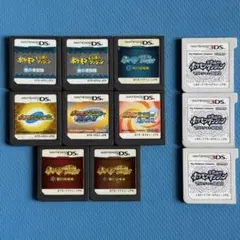 ニンテンドー3DS ポケットモンスター ソフト 4本セット - メルカリ