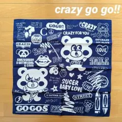 Item thumbnail for item 29a8e127-e364-45bb-8ca8-fe9f82268b40