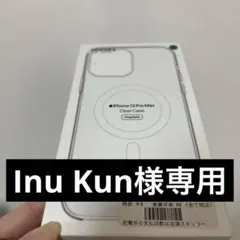 iPhone 13 Pro Max MagSafeクリアケース