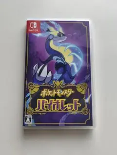 Switch ポケットモンスター バイオレット