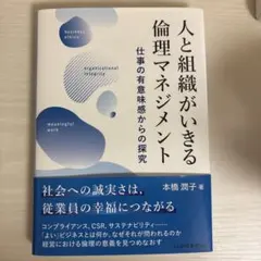 Item thumbnail for item 1c392254-06e5-4d7a-942f-5e209b6253dc