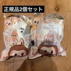 【正規品未開封2体セット】THE MONSTERS Have a Seat