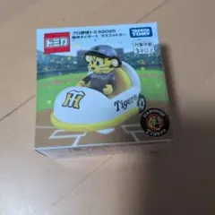 プロ野球　トミカ　2025 阪神タイガース マスコットカー　トラッキー