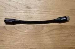 UGREEN USB-C 3.5mmヘッドフォン変換ケーブル