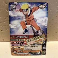 少年ジャンプ プロモ ナルティメットカードバトル うずまきナルト DNP-008 NARUTO ナルティメットカードバトルうずまきナルトDNP-008プロモカード