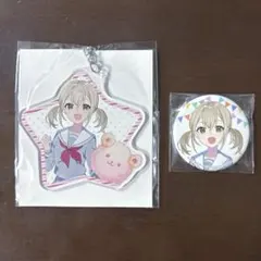 2026年最新】神山高校文化祭 缶バッジの人気アイテム - メルカリ