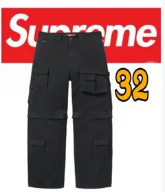 Supreme Zip-Off Utility Pant 