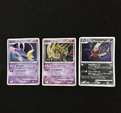 超能力蛙 旧枠 英語 4枚 - メルカリ