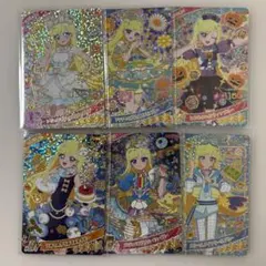 アイプリ 星川みつき 星4 カード まとめ売り バズリズム ミラクルムーン