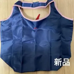 キタムラエコバッグ