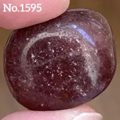【No.1595】ストロベリークォーツ　タンブル　握り石　天然石　パワーストーン