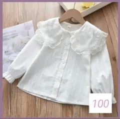 フォーマル　子供　ブラウス　レース　卒園式　入学式　フォーマル　襟レース　可愛い