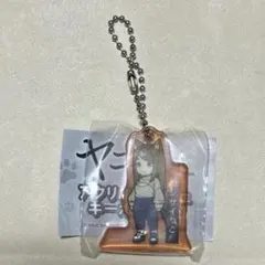 ヤニねこ アクリルオブジェキーホルダー カンサイねこ