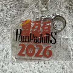 Pompadolls ミリオンロック 百万石音楽祭 アクリルキーホルダーのサムネイル